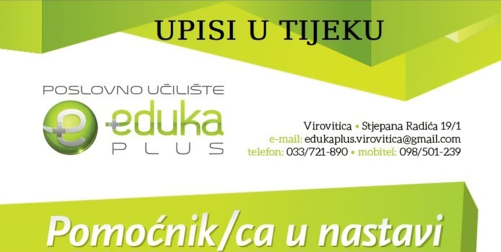 Program pomoćnika/ice u nastavi